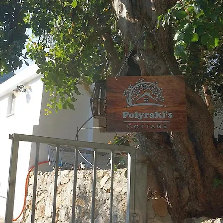 Polyraki's
